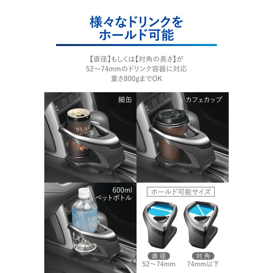 カーメイト トヨタ カローラクロス 専用 ドリンクホルダー カーメイト トヨタ カローラクロス 専用 ドリンクホルダー