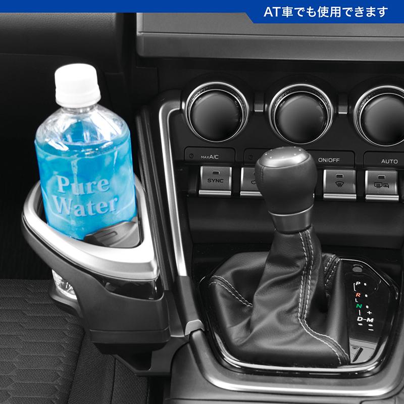 カーメイト（CARMATE） トヨタ GR86 ZN8 専用 スバル BRZ ZD8 専用