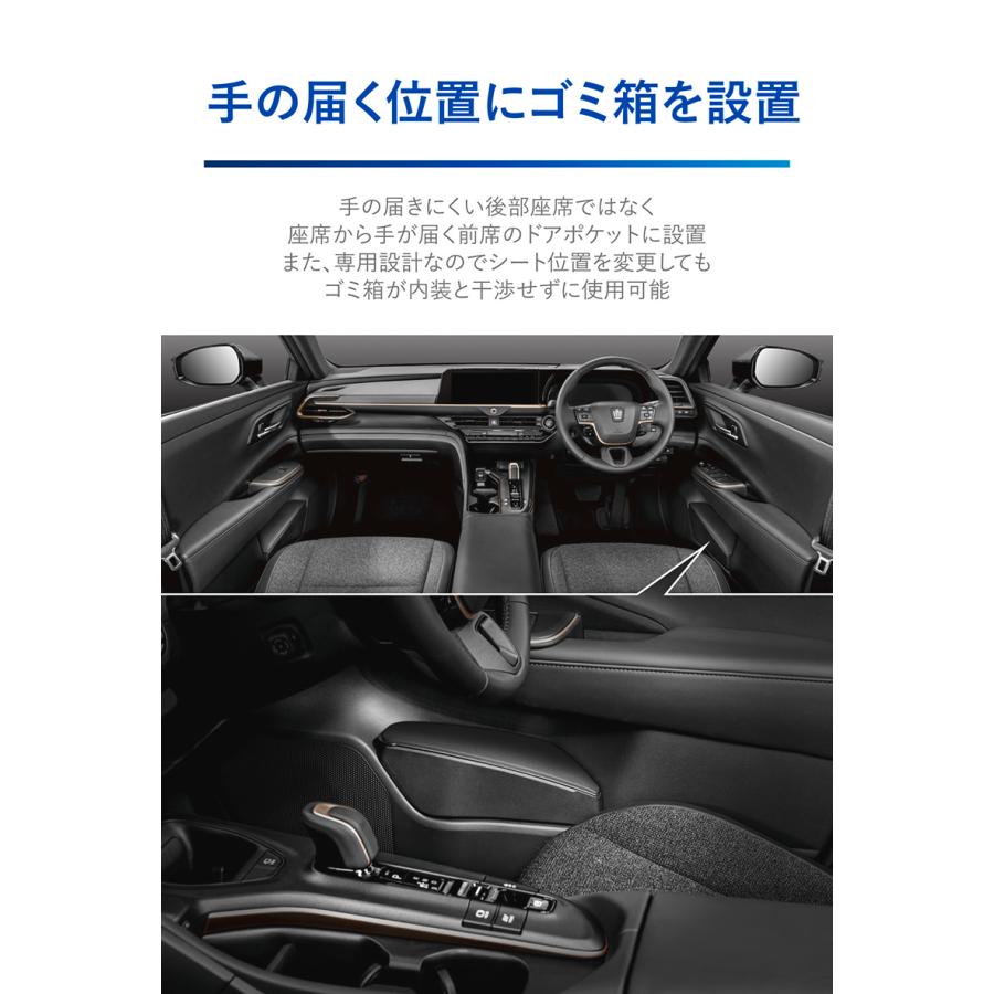 カーメイト トヨタ クラウン クロスオーバー スポーツ