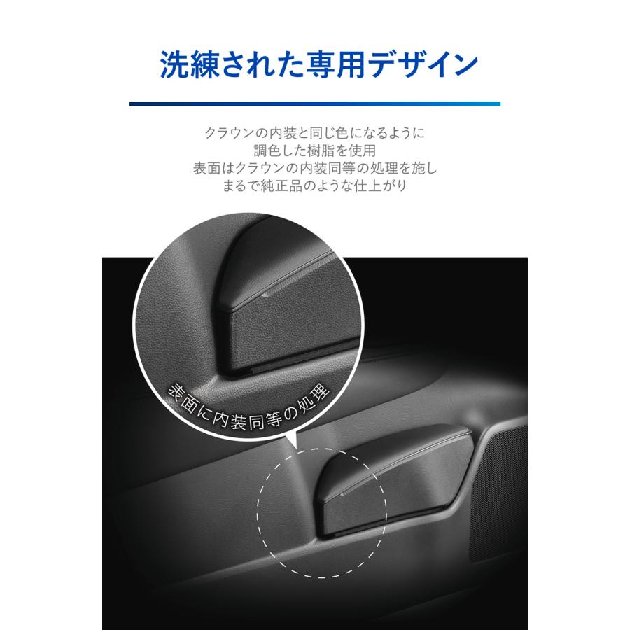 カーメイト（CARMATE） トヨタ クラウン クロスオーバー スポーツ