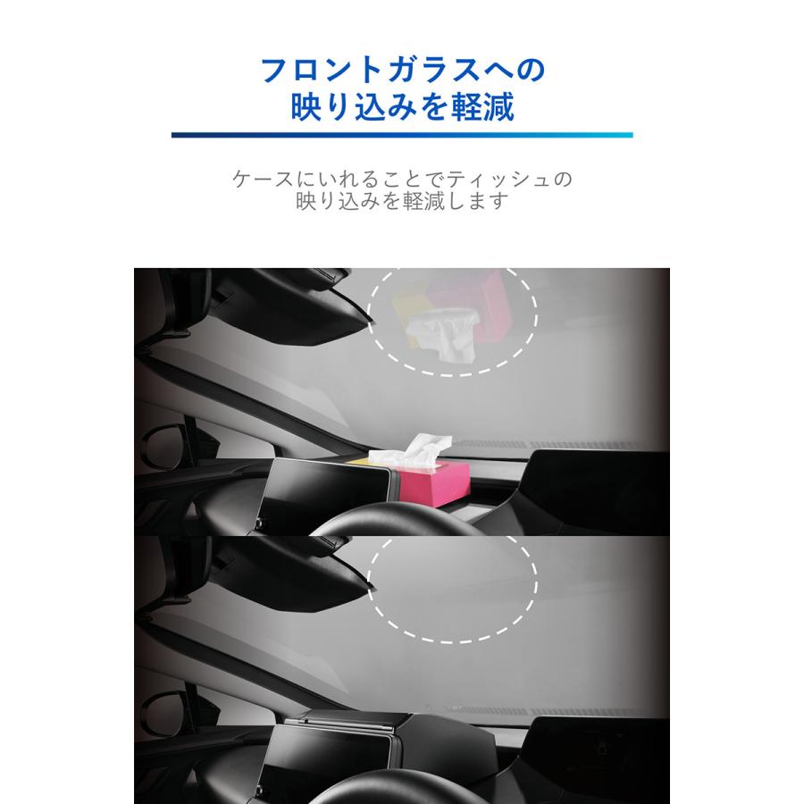 カーメイト（CARMATE） トヨタ プリウス 60系 8インチディスプレイ装着