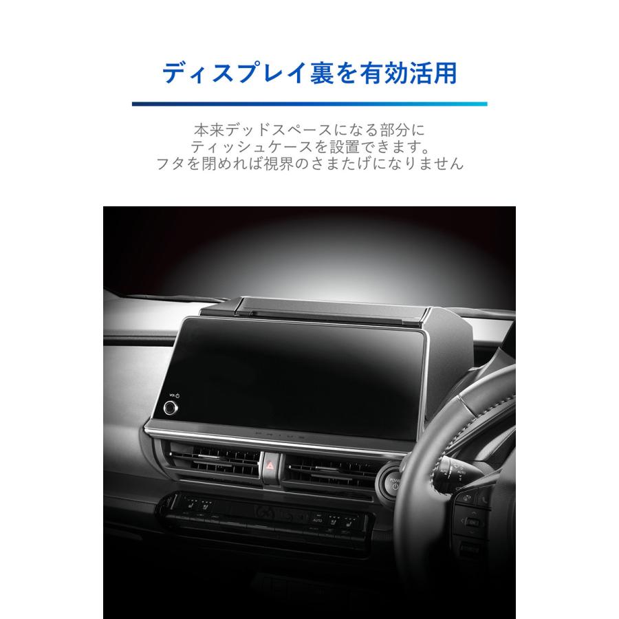 カーメイト（CARMATE） トヨタ プリウス 60系 プリウス PHEV 専用
