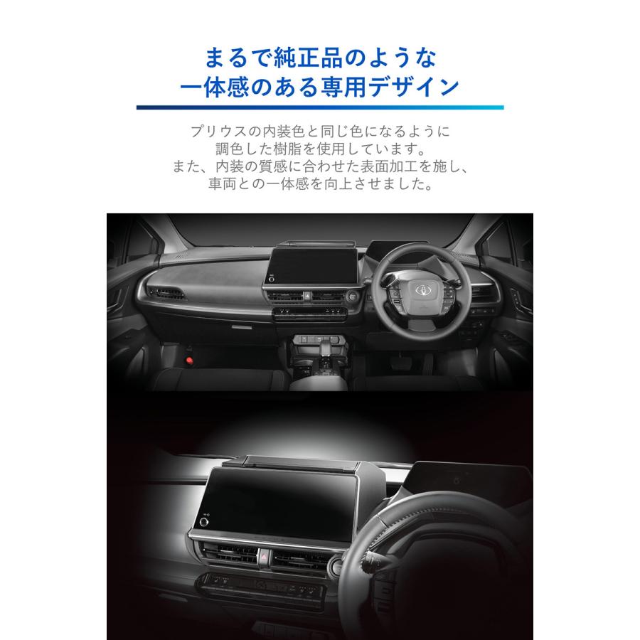 43です　新品未使用　プリウス60系対応３点キット 楽天市場】【M's】 トヨタ 60系 プリウス Z G U 前期 (2023y-) ARTISAN