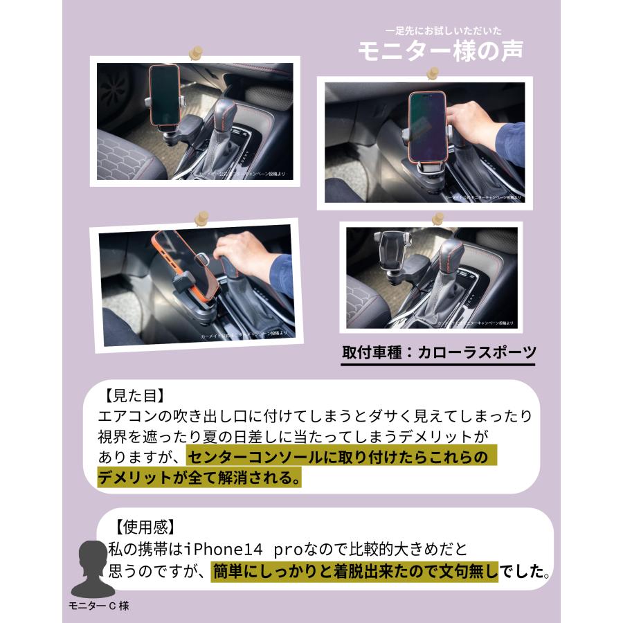 カーメイト（CARMATE） トヨタ カローラ 210系 専用 NZ848 カローラ