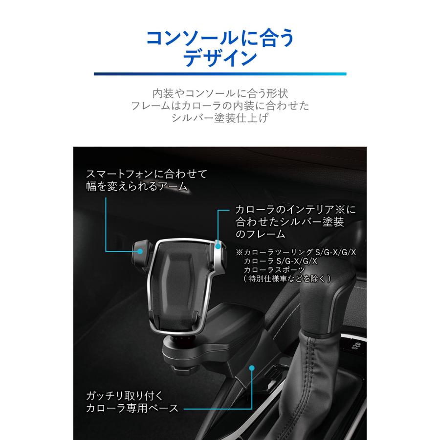カーメイト（CARMATE） トヨタ カローラ 210系 専用 NZ848 カローラ