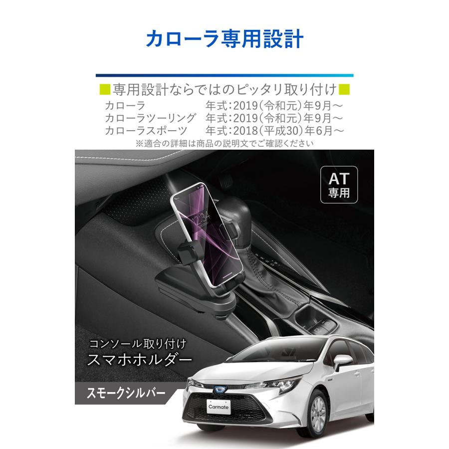 カービィ　キャリーカート　トヨタカローラ カービィ キャリーカート トヨタカローラ カービィキャリー