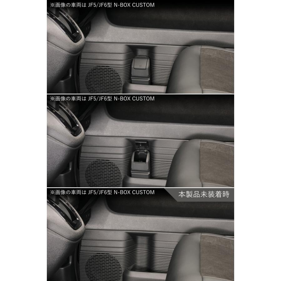 カーメイト ホンダ N-BOX 専用 NZ852 ゴミ箱 ドアポケット用