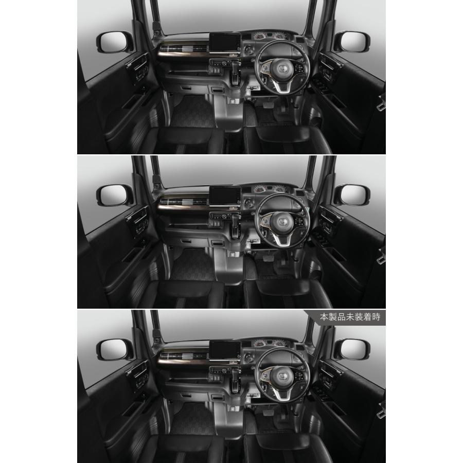 カーメイト（CARMATE） ホンダ N-BOX 専用 NZ852 ゴミ箱 ドアポケット