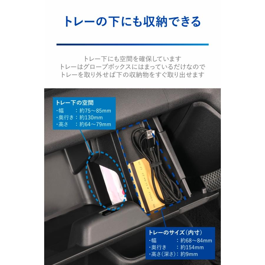 小物入れ na NYASAグッズ】NYASA（ニャサ）マークがかわいいミニコンテナ