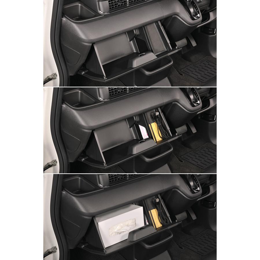 カスタムカー用収納付きカーペット 楽天市場】【9/27限定 ポイント5倍】足元コンソールボックス