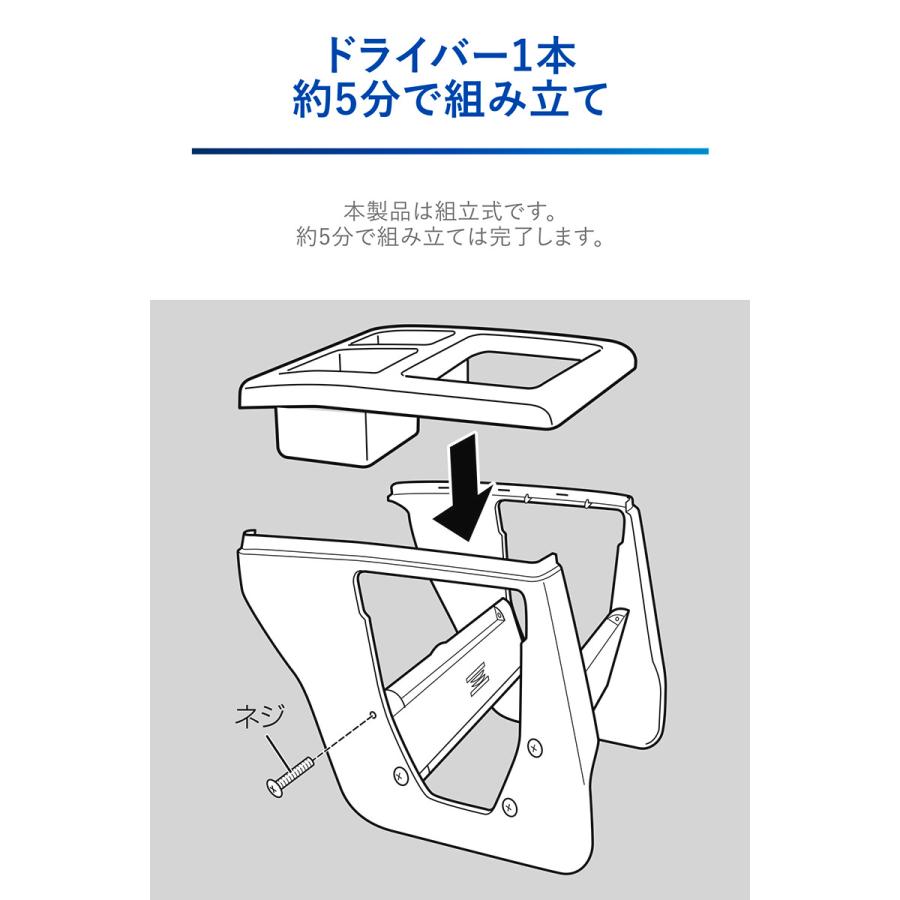 アトレー ハイゼットカーゴ S700 専用 コンソールボックス プレミアム NZ854  カーボン調 ブラック S700V S710V S700W S710W carmate (R80)｜carmate｜06