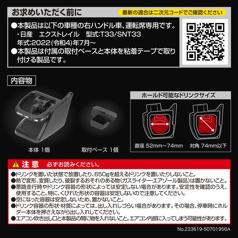 F2 インテック➕ヒールパーツ 送料込み 楽天市場】F2 intec