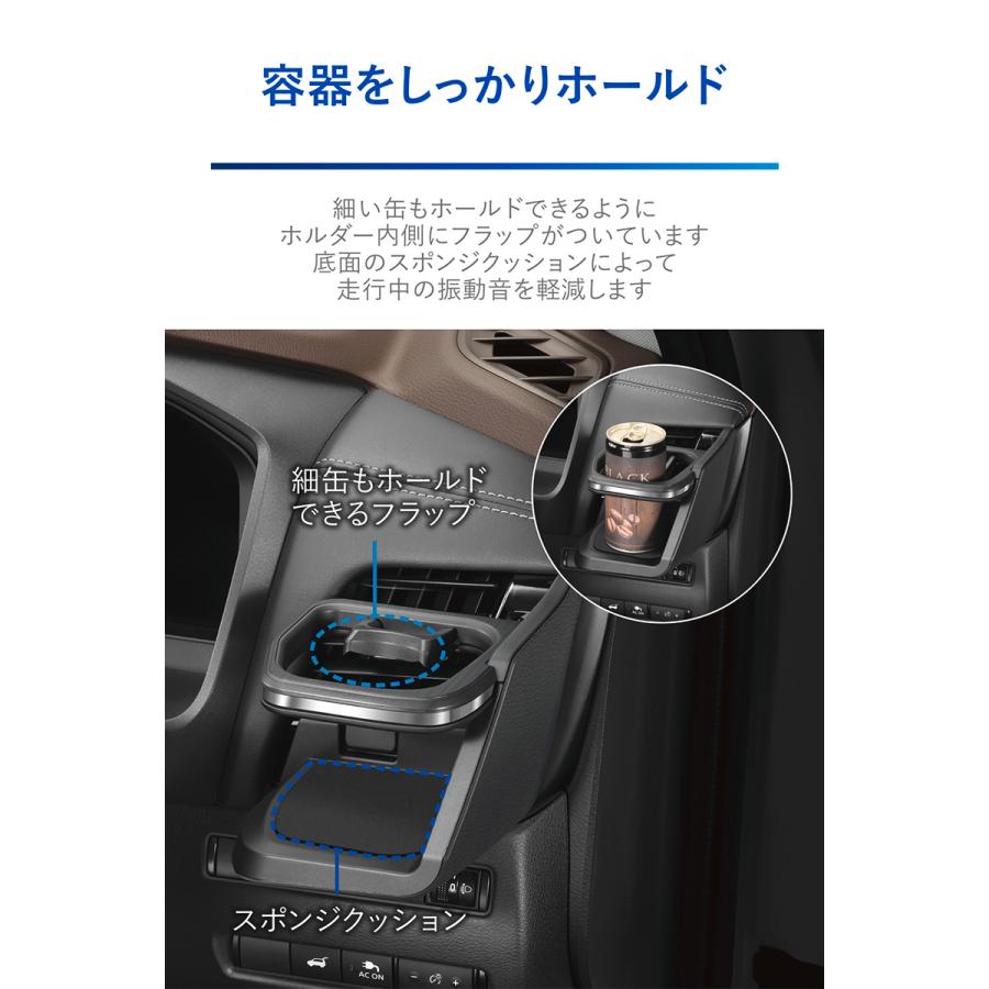 ドリンクカバー65個入り 槌屋ヤック株式会社