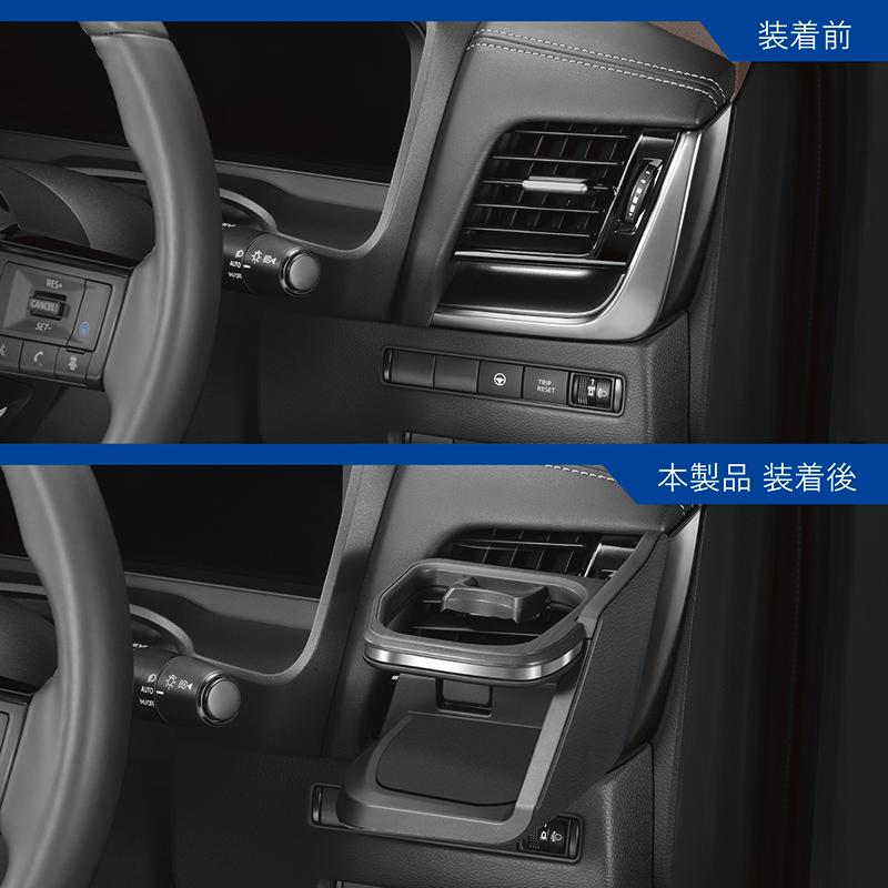 カーメイト（CARMATE） 日産 エクストレイル T33 カスタム パーツ