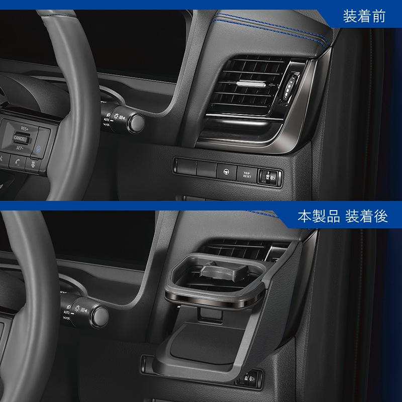 カーメイト（CARMATE） 日産 エクストレイル T33 カスタム パーツ