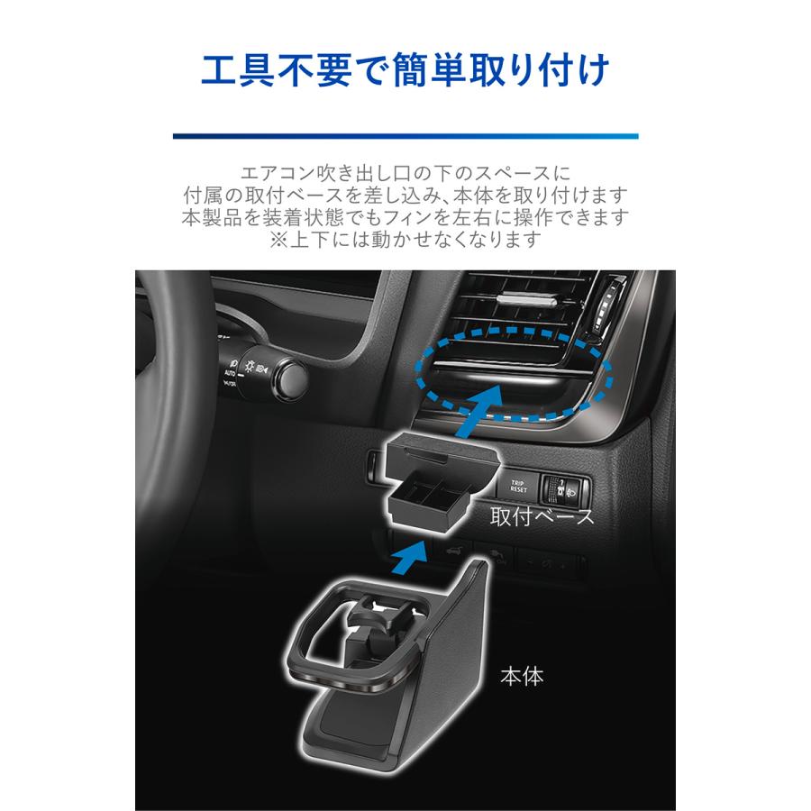 カーメイト（CARMATE） 日産 エクストレイル T33 カスタム パーツ