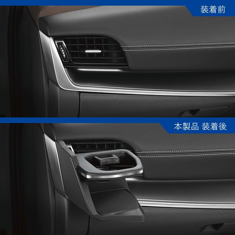 カーメイト（CARMATE） 日産 エクストレイル T33 カスタム パーツ