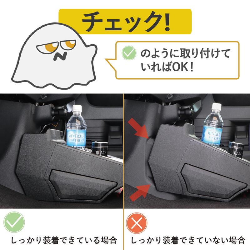 カーメイト ホンダ N-BOX 専用 電動開閉 コンソールボックス カーメイト ホンダ N-BOX 専用 電動開閉 コンソールボックス