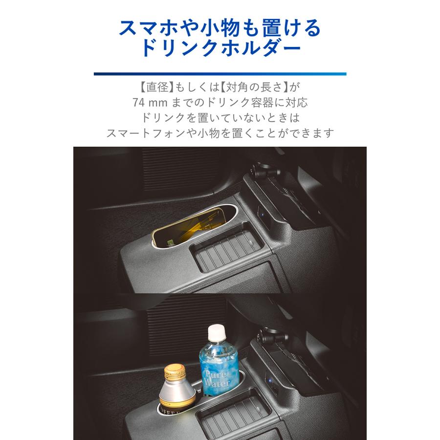 カーメイト ホンダ N-BOX 専用 電動開閉 コンソールボックス カーメイト ホンダ N-BOX 専用 電動開閉 コンソールボックス