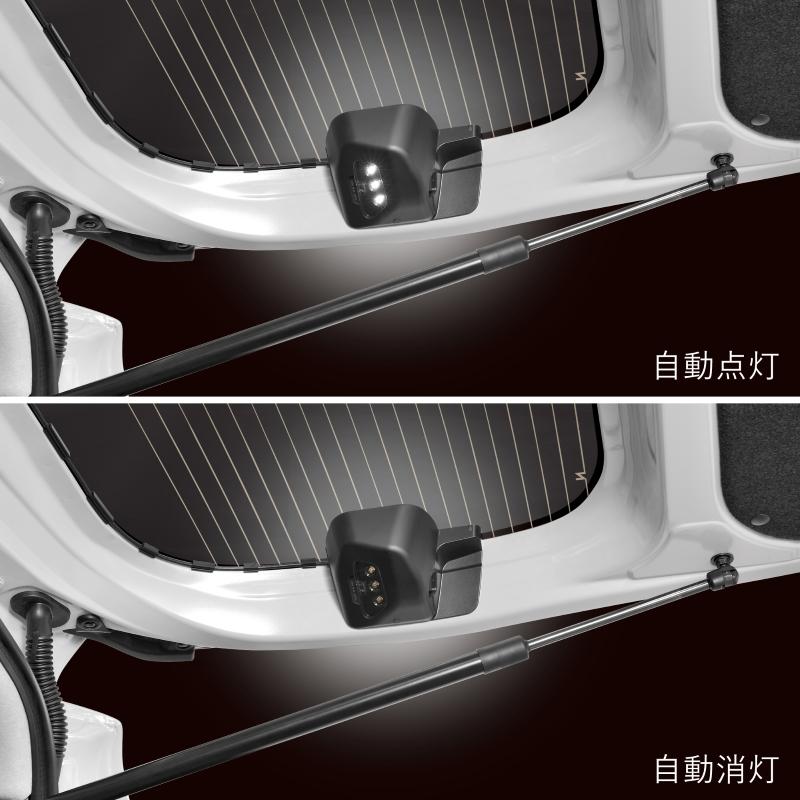 エヌさま専用 カーメイト（CARMATE） ホンダ N-BOX 専用 ラゲッジランプ NZ865 N-BOX