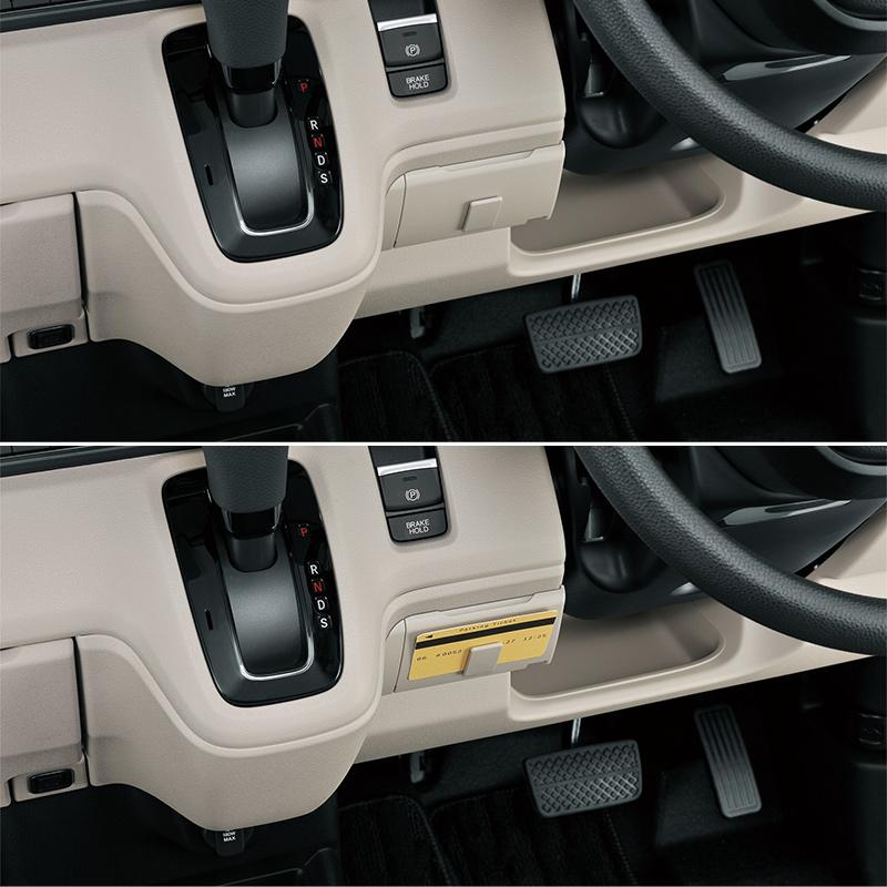 カーメイト（CARMATE） ホンダ N-BOX 専用 NZ867 N-BOX専用 ETCカバー