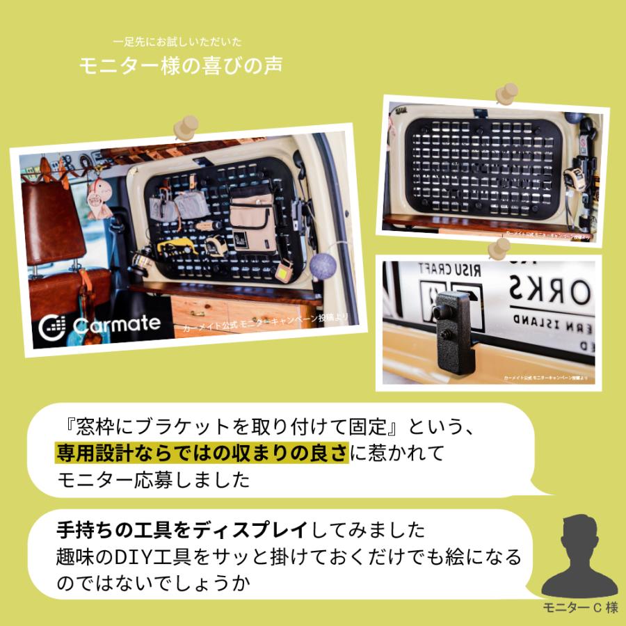 カーメイト スズキ ジムニー jb64 ジムニーシエラ jb74 専用 カーメイト スズキ ジムニー jb64 ジムニーシエラ jb74 専用