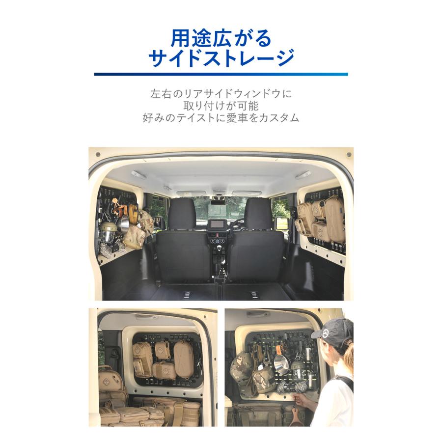 カーメイト スズキ ジムニー jb64 ジムニーシエラ jb74 専用 カーメイト スズキ ジムニー jb64 ジムニーシエラ jb74 専用