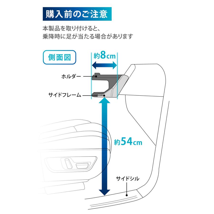 み～みです(^-^)専用商品　確認用 カーメイト（CARMATE） CX-60 パーツ アクセサリー CX-60専用 ドリンク
