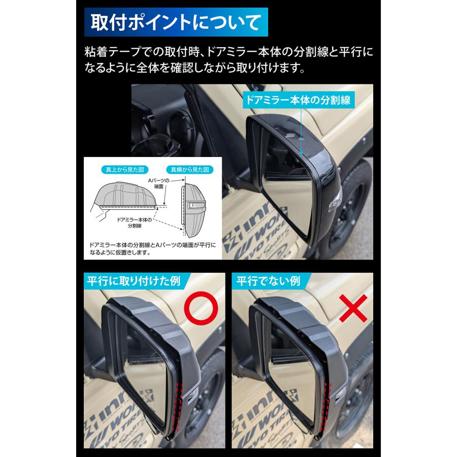 カーメイト（CARMATE） ジムニーノマド jb64 ジムニーシエラ パーツ