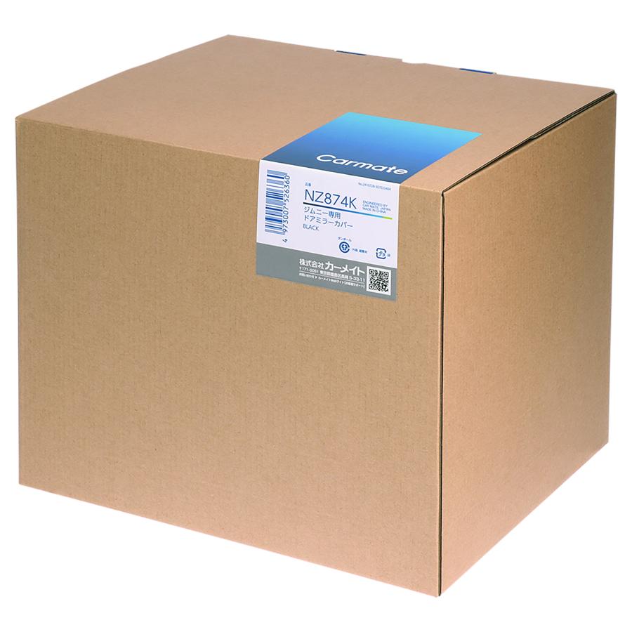 カーメイト（CARMATE） ジムニー jb64 ジムニーシエラ jb74 ジムニー