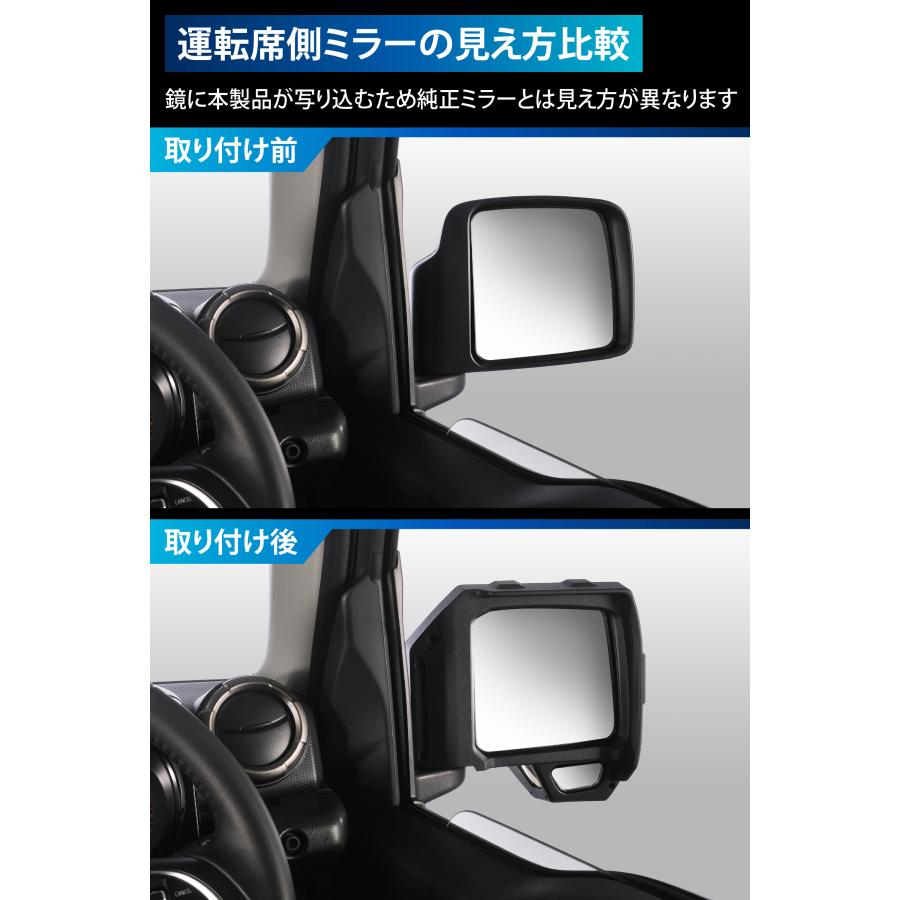 カーメイト（CARMATE） ジムニーノマド jb64 ジムニーシエラ パーツ