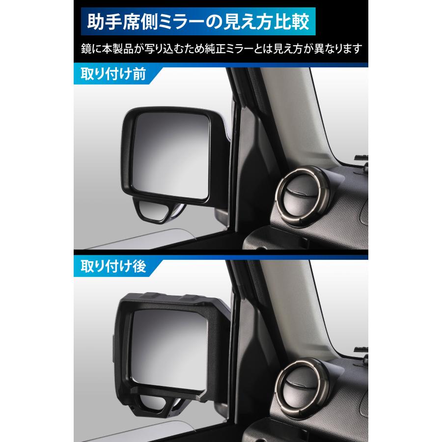 カーメイト（CARMATE） ジムニー jb64 ジムニーシエラ jb74 ジムニー