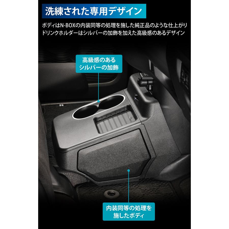 カーメイト ホンダ N-BOX 専用 電動開閉 コンソールボックス カーメイト ホンダ N-BOX 専用 電動開閉 コンソールボックス