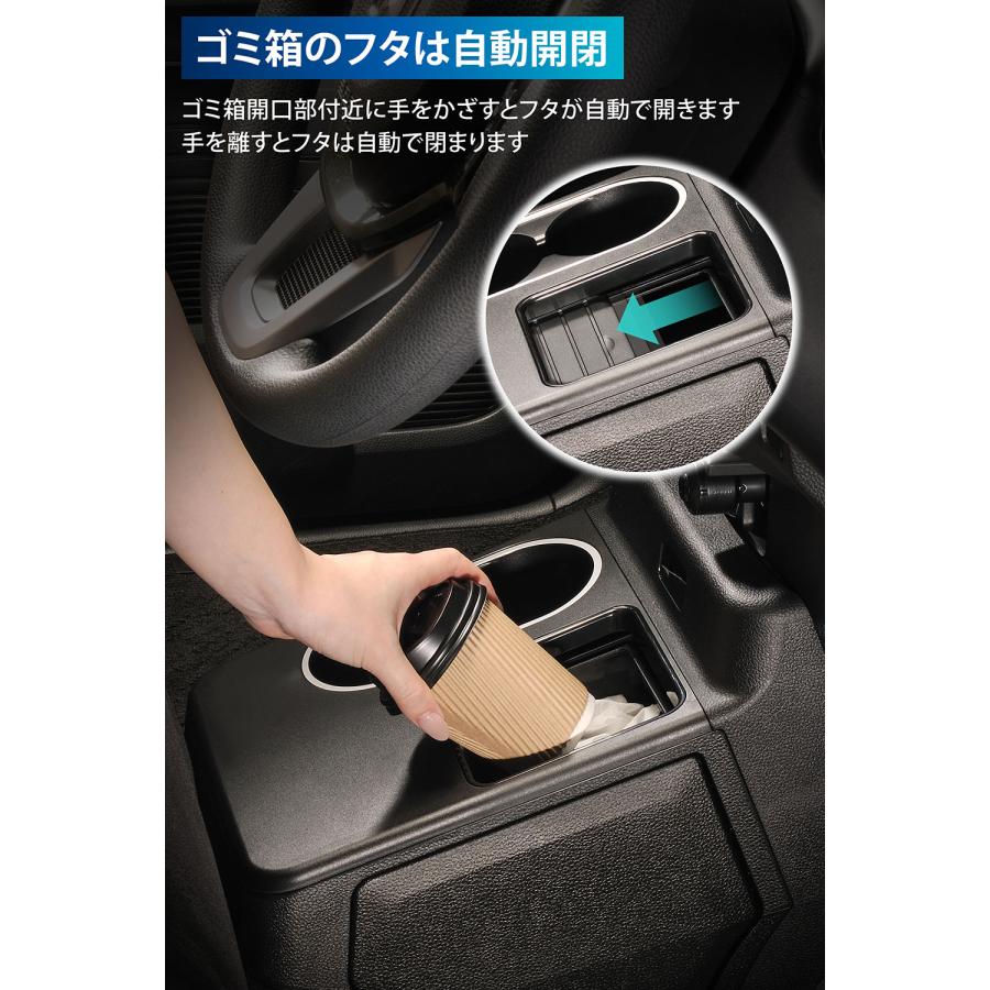 カーメイト ホンダ N-BOX 専用 電動開閉 コンソールボックス カーメイト ホンダ N-BOX 専用 電動開閉 コンソールボックス