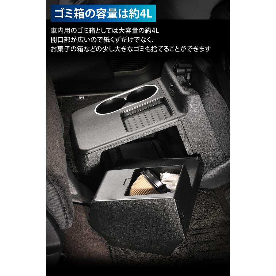 カーメイト ホンダ N-BOX 専用 電動開閉 コンソールボックス カーメイト ホンダ N-BOX 専用 電動開閉 コンソールボックス