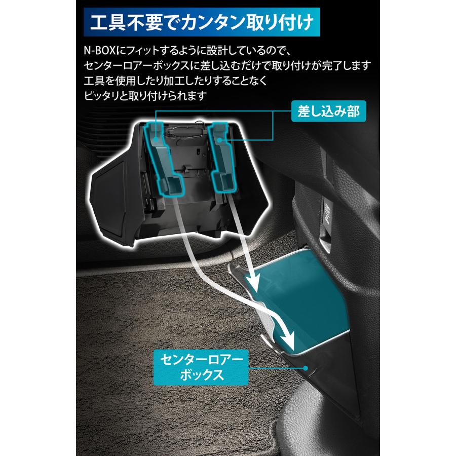 カーメイト ホンダ N-BOX 専用 電動開閉 コンソールボックス カーメイト ホンダ N-BOX 専用 電動開閉 コンソールボックス