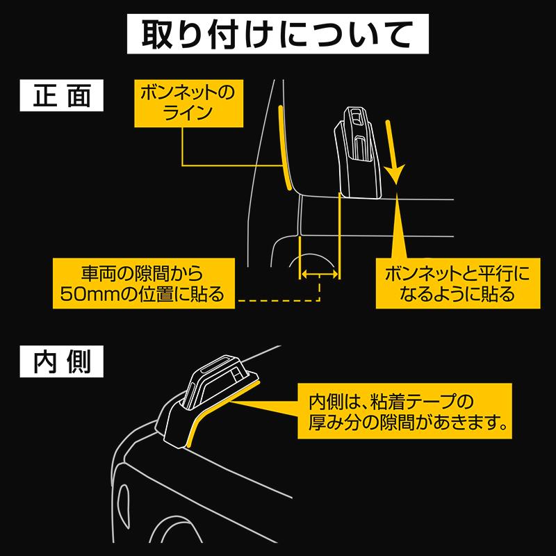 jama様 オーダー専用ページ カラーオーダーシステム - X.A.M JAPAN.inc