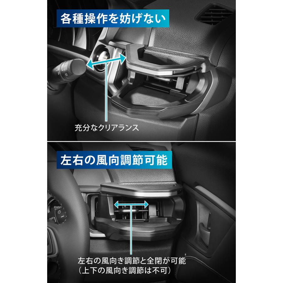 カーメイト（CARMATE） ホンダ WR-V NZ885K NZ886K WR-V専用 ドリンク