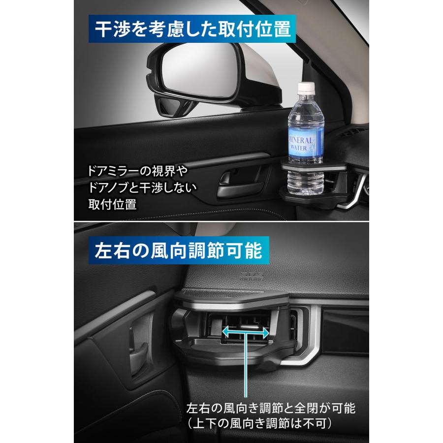 カーメイト（CARMATE） ホンダ WR-V NZ885K NZ886K WR-V専用 ドリンク