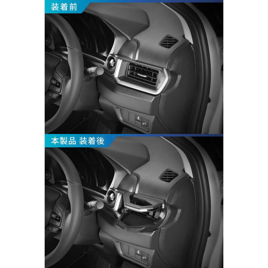 カーメイト（CARMATE） ホンダ WR-V NZ885K NZ886K WR-V専用 ドリンク 