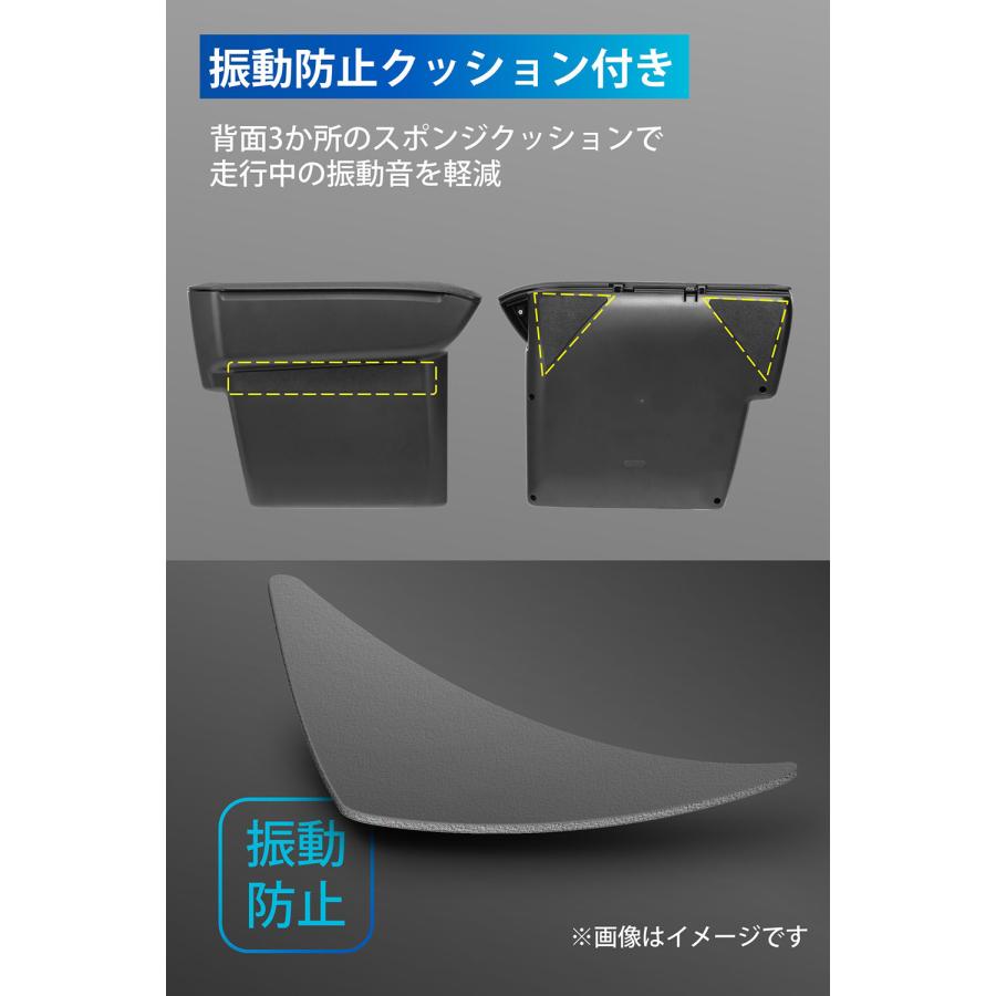 カーメイト（CARMATE） ホンダ WR-V 運転席用 NZ887K WR-V専用 ゴミ箱