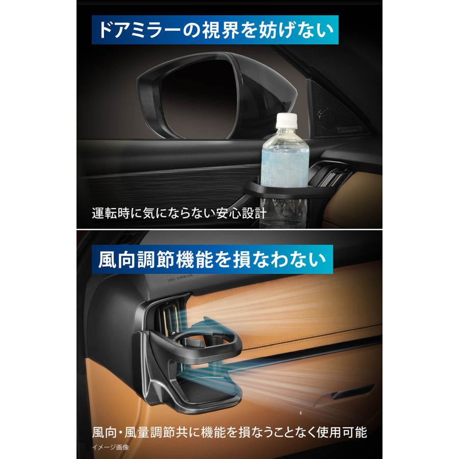 カーメイト（CARMATE） CX-60 パーツ アクセサリー CX-60専用 ドリンク