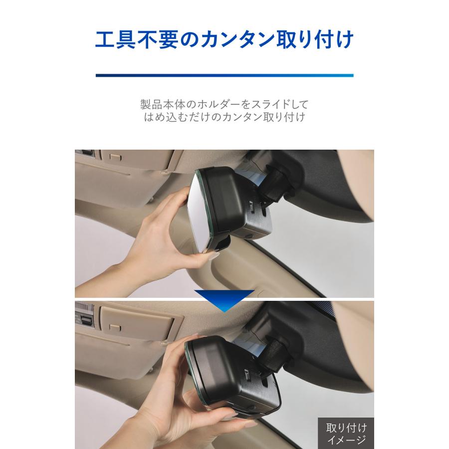 トヨタ 専用 ルームミラー PL200 ワイド リアビューミラー A クローム鏡 ランドクルーザー 300 200 後期 150 プラド 後期 カローラスポーツ  carmate (R80) | カーメイト | 07
