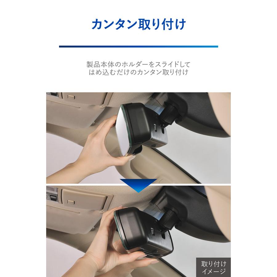 トヨタ 専用 ルームミラー PL202 トヨタ専用 ワイド リアビューミラー C クローム鏡 ライズ ルーミー タンク トール ロッキー carmate (R80)(P05) | カーメイト | 07