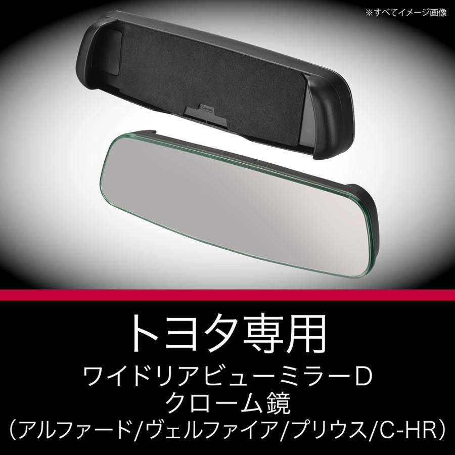 ROOM203さま専用 槌屋ヤック株式会社