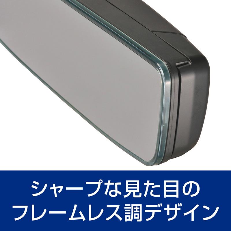 スズキ専用 ルームミラー PL211 スズキ専用ワイドリアビューミラー＆カバー B クローム鏡 ジムニーシエラ jb74w スイフト ソリオ carmate (R80)(P05) | カーメイト | 08