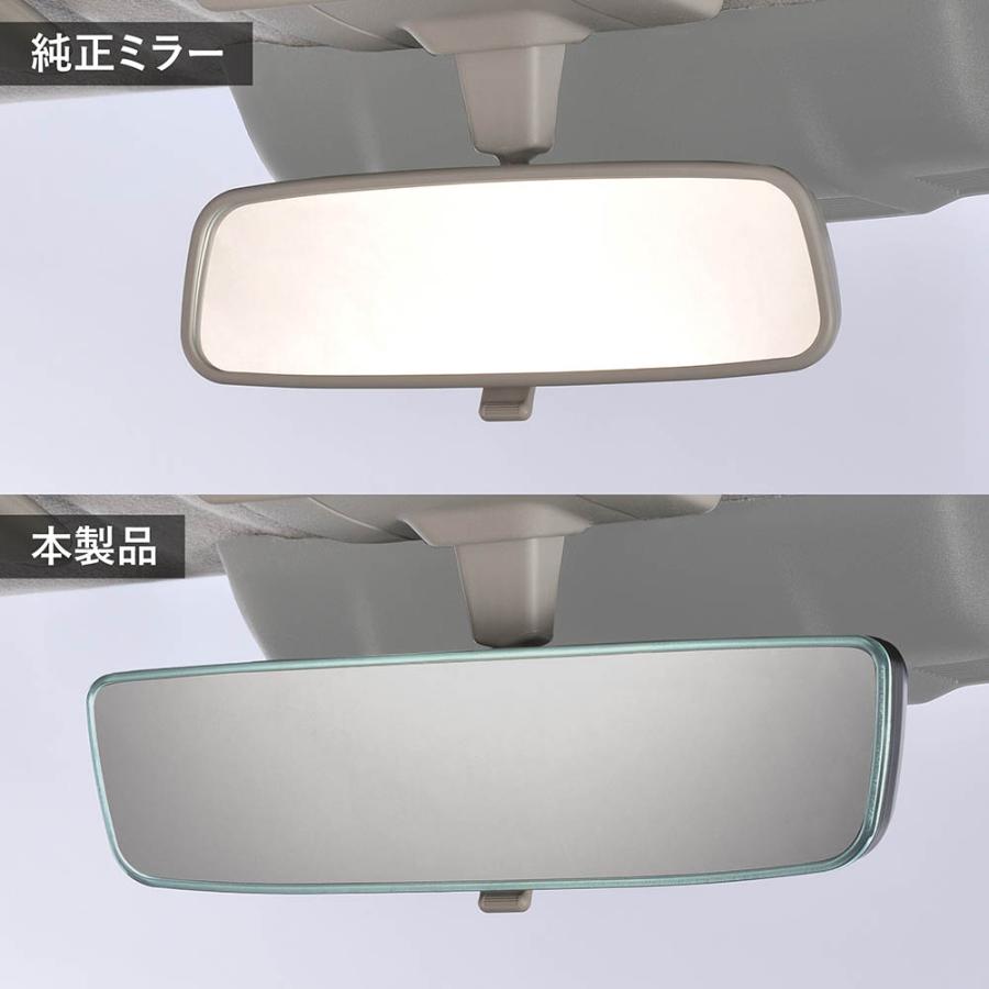 カーメイト（CARMATE） スズキ専用 ルームミラー PL212 スズキ専用