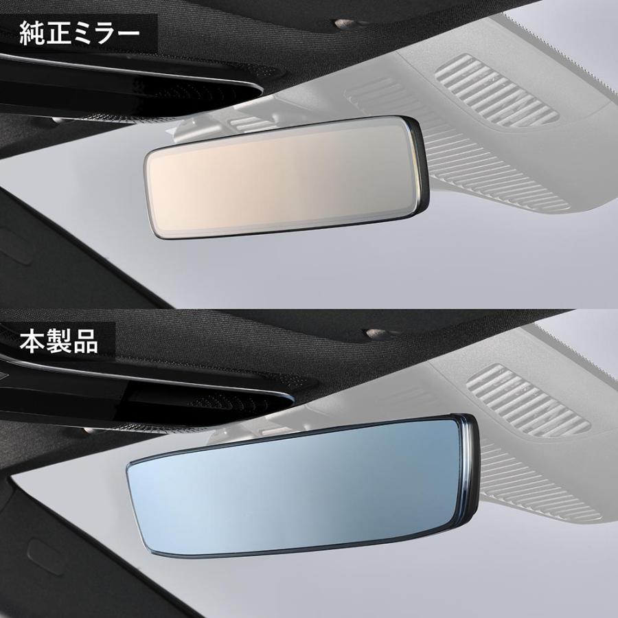 カーメイト（CARMATE） メルセデス・ベンツ 専用 ルームミラー PL260BL 