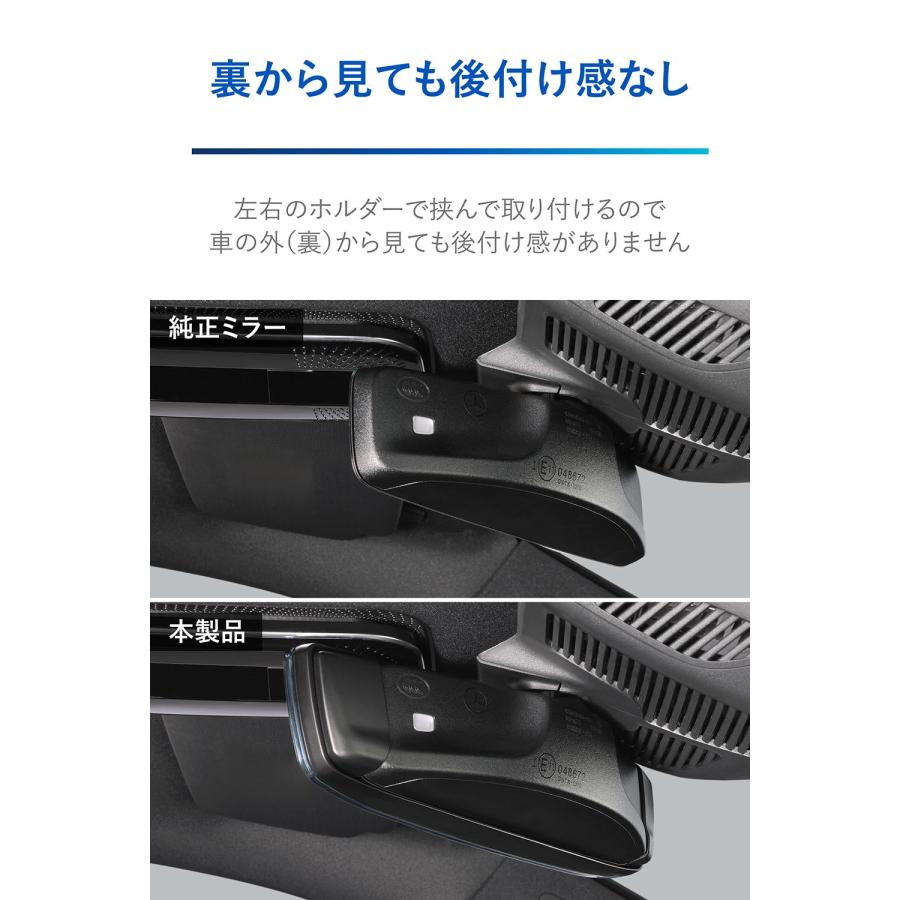 カーメイト（CARMATE） メルセデス・ベンツ 専用 ルームミラー PL260BL 