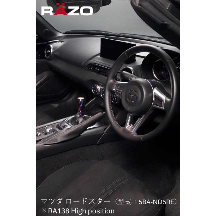レーブ 専用 ZE90-3042 リボルバーシフトレバー ZETA 適合車種CRF250L '12